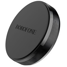 Автотримач Borofone BH7 Plane - Black
