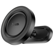 Автотримач Hoco H58 Show ring magnetic (multi-scene) - Black