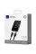 Адаптер WIWU Wi-CP004 Play box car wireless CarPlay (iOS + Android) - Black - фото