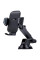 Автотримач Baseus UltraControl Go Series suction base (C0013C) - Cluster Black - фото