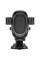 Автотримач Baseus UltraControl Pro Series Clamp-Type (C40351600113-0) - Cluster Black - фото