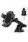 Автотримач Baseus UltraControl Pro Series Clamp-Type (C40351600113-0) - Cluster Black - фото