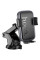 Автодержатель Hoco H79 Vista push-type (center console) - Black / Metal gray - фото