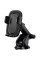 Автодержатель с Беспроводное зарядное устройство Borofone BH223 Follower 15W (center console) - Black - фото
