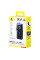Портативний ЗП Power Bank Baseus EnerCore CR11 PD67W with cable 20000 mAh (PPNMS) Cosmic Black - фото