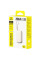 Портативний ЗП Power Bank Baseus EnerFill FC21 Qpow 3 Ultra 22.5W with cable 20000 mAh (PPFLS) Natural Titanium - фото