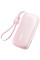 Портативний ЗП Power Bank Baseus EnerFill FC21 Qpow 3 Ultra 22.5W with cable 20000 mAh (PPFLS) Nebula Pink - фото