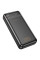 Портативний ЗП Power Bank Borofone BJ52A Power 22.5W+PD20W 20000 mAh - Black - фото