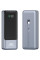 Портативное ЗУ Power Bank Amaya FD23 145W with display and cable 20000 mAh - Gray - фото