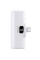 Портативное ЗУ Power Bank WIWU Wi-P017-C Type-C 5000 mAh - White