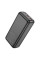 Портативний ЗП Power Bank Borofone BJ38B 22.5W+PD20W 30000 mAh - Black - фото