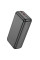 Портативний ЗП Power Bank Borofone BJ38B 22.5W+PD20W 30000 mAh - Black - фото