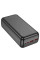 Портативний ЗП Power Bank Borofone BJ38B 22.5W+PD20W 30000 mAh - Black - фото