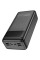 Портативное ЗУ Power Bank Hoco DB81A Apollo PD65W 50000 mAh - Black - фото