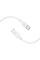 Дата кабель Borofone BX113 Lenny Type-C to Type-C 60W (1m) - White - фото