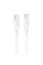 Дата кабель Borofone BX113 Lenny Type-C to Type-C 60W (1m) - White - фото