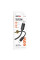 Дата кабель Borofone BX123 Leya Type-C to Type-C 60W (1m) - Black - фото