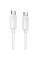 Дата кабель Borofone BX123 Leya Type-C to Type-C 60W (1m) - White - фото