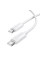 Дата кабель Borofone BX123 Leya Type-C to Type-C 60W (1m) - White - фото