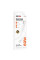 Дата кабель Borofone BX123 Leya Type-C to Type-C 60W (1m) - White - фото