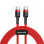 Дата кабель Baseus Cafule Type-C to Type-C PD2.0 60W (2m) (CATKLF-H) Червоний