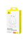 Дата кабель Baseus Superior Series 2 USB4 Full-Function Type-C to Type-C 240W (1m) (P10365200211) - Moon White