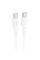 Дата кабель Hoco X96 Hyper Type-C to Type-C 60W (1m) - White - фото