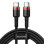 Дата кабель Baseus Cafule Type-C to Type-C PD2.0 100W (2m) (CATKLF-AL) - Red / Black