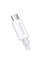 Дата кабель Baseus Superior 2 USB4 Full-Function Type-C to Type-C 240W (1.8m) (P10365200211-05) - Moon White - фото