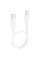 Дата кабель Hoco X96 Hyper Type-C to Type-C 60W (0.25m) - White - фото