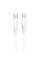 Дата кабель Borofone BX119 New Type-C to Type-C 60W (1m) - White - фото