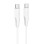 Дата кабель Borofone BX119 New Type-C to Type-C 60W (1m) - White