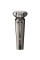 Портативная электробритва Hoco HP39 Three-head shaver - Metal gray - фото