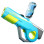 Водный аккумуляторный автомат Water Gun 8002C (600ml) with lithium battery Blue / Yellow