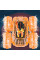 Машинка-амфібія на радіокеруванні YL-103 2.4G Transparent orange - фото