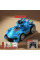 Машинка на радіокеруванні ZF17-1A Super Bumper Car Blue - фото