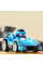 Машинка на радіокеруванні ZF17-1A Super Bumper Car Blue - фото