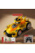 Машинка на радіокеруванні ZF17-1A Super Bumper Car Yellow - фото