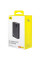 Портативное ЗУ Baseus Adaman Digital Display 140W 24000mAh (P100215081113-0) - Cluster Black - фото