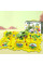 Развивающая игрушка-пазл SHT 1103A Dinosaur Park (25pcs) Yellow - фото