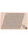 Детская интерактивная головоломка Ummi Wooden Puzzle Random Application - фото