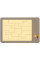 Детская интерактивная головоломка Ummi Wooden Puzzle Random Application - фото
