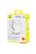 Портативний ЗП Power Bank Baseus EnerFill FC51 Bipow2 Pro 22.5W 30000mAh (E0028100) - White - фото
