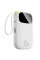 Портативний ЗП Power Bank Baseus EnerFill FC31 PD22.5W with cables 20000 mAh (PPQD3) Moon White - фото