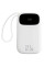 Портативний ЗП Power Bank Baseus EnerFill FC31 PD22.5W with cables 20000 mAh (PPQD3) Moon White - фото