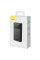 Портативний ЗП Power Bank Baseus Star-Lord PD22.5W 10000 mAh (PPXJ10) - Black - фото