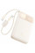 Портативний ЗП Power Bank Baseus EnerFill FC11 PD22.5W with cable 10000 mAh (2USB-C) (E0027R) Biege - фото