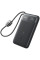 Портативний ЗП Power Bank Baseus EnerFill FC11 PD22.5W with cable 10000 mAh (2USB-C) (E0027R) Cosmic Black - фото