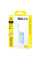 Портативний ЗП Power Bank Baseus EnerFill FC11 PD22.5W with cable 10000 mAh (2USB-C) (E0027R) Galaxy Blue - фото