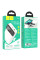 Портативное ЗУ Power Bank Hoco J102A Cool figure PD20W+QC3.0 20000 mAh - White - фото